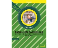 KNYGA Šviesa Pasaulio pažinimas. Gamtos mokslai ir visuomeninis ugdymas. Vadovėlis 1 klasei, 1 dalis (pagal 2022 m. BUP). Serija TAIP!