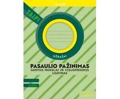 KNYGA Šviesa Pasaulio pažinimas. Gamtos mokslai ir visuomeninis ugdymas. Užrašai 1 klasei, 2 dalis (pagal 2022 m.