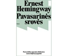 KNYGA Pavasarinės srovės