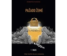 KNYGA Pažado žemė. Žydų tautos kelias Kanaaną