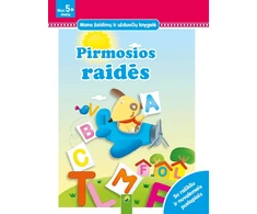 KNYGA Pirmosios raidės /su nuvalomu rašikliu/