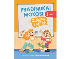 KNYGA Pradinukai mokosi. Lietuvių kalba, 1 klasė