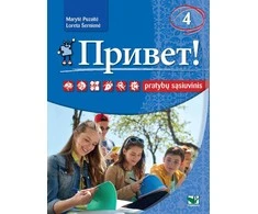KNYGA Privet! 4 pratybų sąsiuvinis
