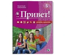 KNYGA Privet! 5 pratybų sąsiuvinis