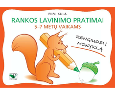 KNYGA Rankos lavinimo pratimai 5-7 m.vaikams. Rengiuosi į mokyklą