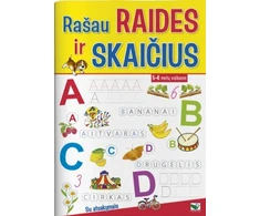KNYGA Rašau raides ir skaičius 5-6 metų vaikams (su užduočių atsakymais)