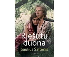 KNYGA Riešutų duona