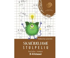 KNYGA Skaičiuojame stulpeliu. Dalyba kampu. 3-4 klasė
