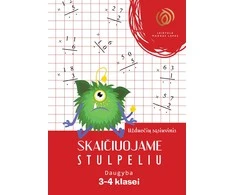 KNYGA Skaičiuojame stulpeliu. Daugyba. 3-4 klasė