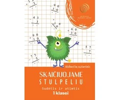KNYGA Skaičiuojame stulpeliu. Sudėtis ir atimtis. 1 klasė
