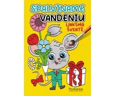 KNYGA Spalviname vandeniu. Linksma šventė
