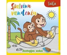 KNYGA Spalvinu vandeniu. Zoologijos sodas