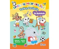 KNYGA Spalvų mokyklėlė. Vaikų darželis