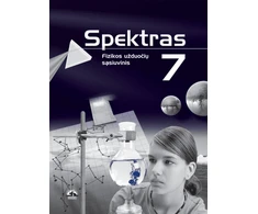 KNYGA Spektras. Fizikos užduočių sąsiuvinis 7 klasei