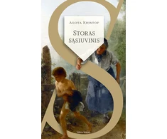 KNYGA Storas sąsiuvinis