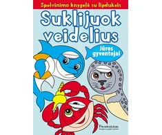 KNYGA Sujunk veidelius. Jūros gyventojai