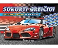 KNYGA Sukurti greičiui