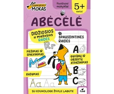 KNYGA Šuniukas Mokas. Abėcėlė