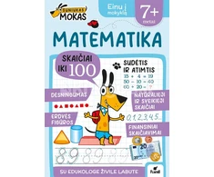KNYGA Šuniukas Mokas. Matematika nuo 7 m.
