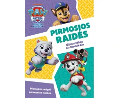 KNYGA Šunyčiai Patruliai. Pirmieji skaičiai. Pirmosios raidės (2 rūšys)