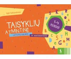 KNYGA Šviesa Taisyklių atmintinė 1-4 klasei