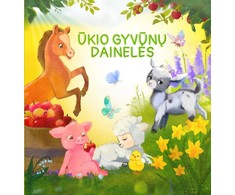 KNYGA Ūkio gyvūnų dainelės