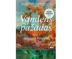 KNYGA Vandens pažadas