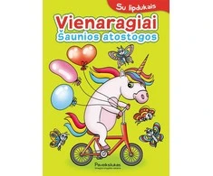 KNYGA Vienaragiai. Šaunios atostogos