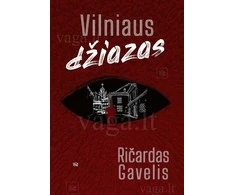 KNYGA Vilniaus džiazas
