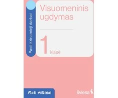 KNYGA Šviesa Visuomeninis ugdymas. Pasitikrinamieji darbai 1 klasei. Serija Maži milžinai