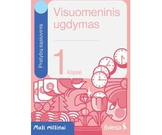 KNYGA Šviesa Visuomeninis ugdymas. Pratybų sąsiuvinis 1 klasei. Serija Maži milžinai