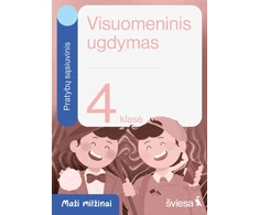 KNYGA Šviesa Visuomeninis ugdymas. Pratybų sąsiuvinis 4 klasei. Serija Maži milžinai