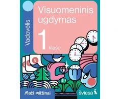 KNYGA Šviesa Visuomeninis ugdymas. Vadovėlis 1 klasei. Serija Maži milžinai