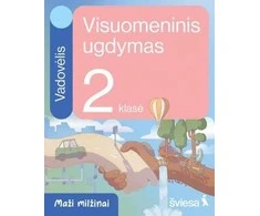KNYGA Šviesa Visuomeninis ugdymas. Vadovėlis 2 klasei. Serija Maži milžinai
