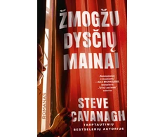 KNYGA Žmogžudysčių mainai