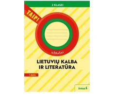 KNYGA Šviesa Lietuvių kalba ir literatūra. Užrašai 2 klasei, 1 dalis (pagal 2022 m. BUP). Serija TAIP!