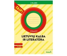 KNYGA Šviesa Lietuvių kalba ir literatūra. Užrašai 2 klasei, 2 dalis (pagal 2022 m. BUP). Serija TAIP!