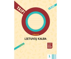 KNYGA Šviesa Lietuvių kalba. Užrašai 3 klasei, 1 dalis (serija „TAIP!“)