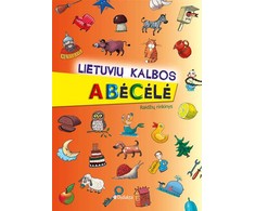 KNYGA Lietuvių kalbos abėcėlė. Raidžių rinkinys, A4