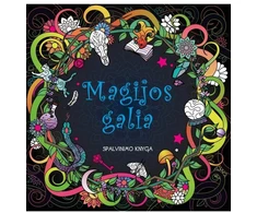 Magijos galia. Spalvinimo knyga