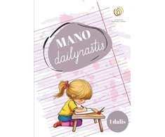 KNYGA Mano dailyraštis, 1 dalis