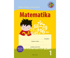 Matematika. Pratybų sąsiuvinis 2 klasei, 1 dalis (atnaujintas leidimas)