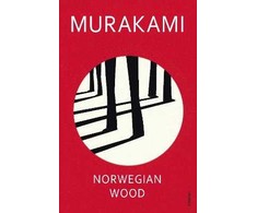 KNYGA Murakami Haruki norvegiška mediena