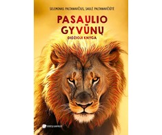 Pasaulio gyvūnų didžioji knyga