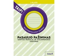 KNYGA Šviesa Pasaulio pažinimas. Gamtos mokslai ir visuomeninis ugdymas. Pasitikrinamieji darbai 2 klasei (pagal