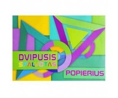 Popierius spalvotasA4,8 lapų PSM4108