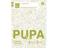 Alma Littera Pupa. Pratybų sąsiuvinis 2 klasei, 2 dalis (pagal 2016 m. programą) (serija „ŠOK“)