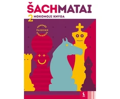 Šviesa Šachmatai. Mokomoji knyga. 2 mokymos m.