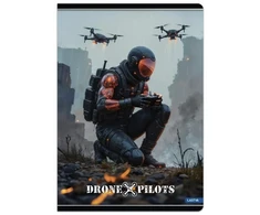 Lastva Sąsiuvinis A4 52lap. 80g Dronas linija