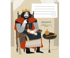 Sąsiuvinis MINDAUGAS KARALIUS, 12 lapų., langeliais